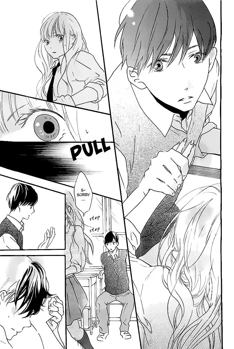 Read Shireba Shiruhodo chapter 1 image 16 on Lezhin