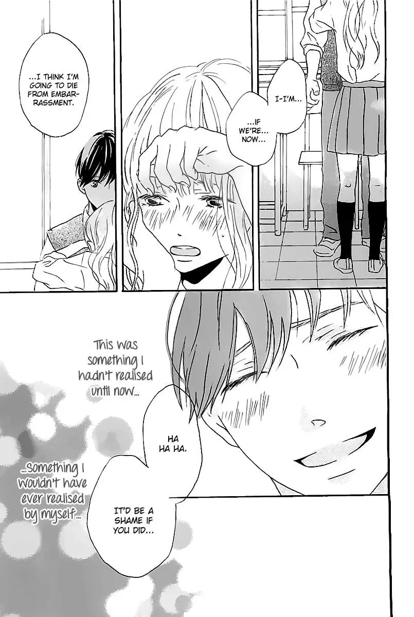 Read Shireba Shiruhodo chapter 1 image 28 on Lezhin