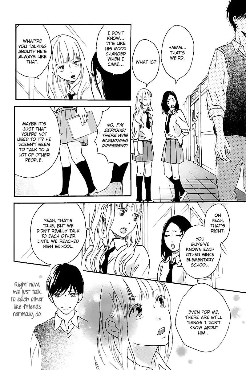 Read Shireba Shiruhodo chapter 1 image 5 on Lezhin