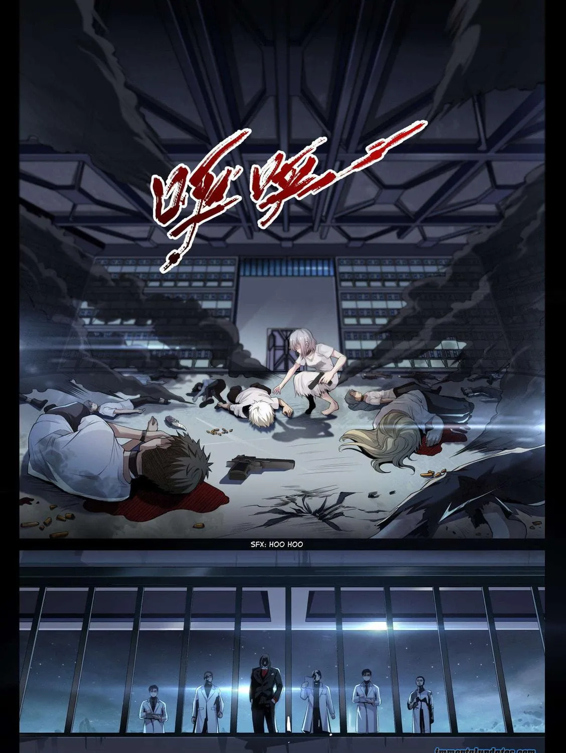 Read Shiri Xingzhe (Colored) chapter 1 image 3 on Lezhin