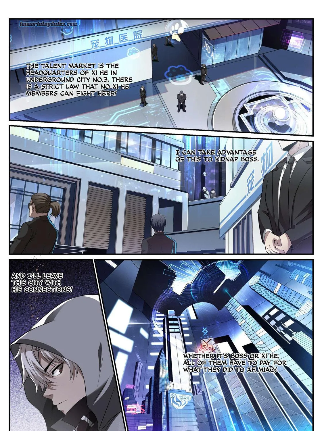 Read Shiri Xingzhe (Colored) chapter 2 image 18 on Lezhin