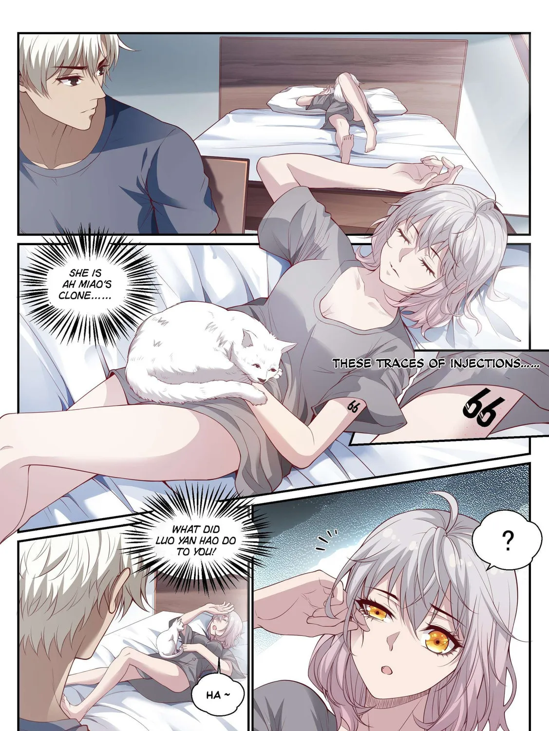 Read Shiri Xingzhe (Colored) chapter 2 image 2 on Lezhin