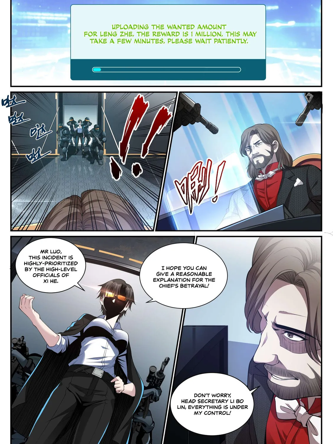 Read Shiri Xingzhe (Colored) chapter 2 image 24 on Lezhin