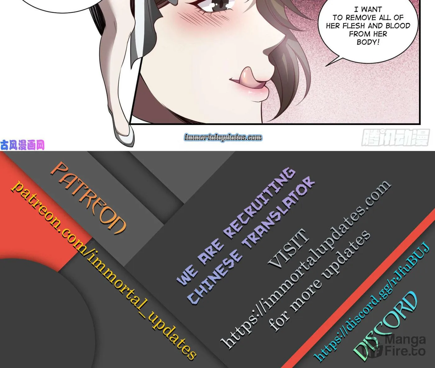Read Shiri Xingzhe (Colored) chapter 2 image 29 on Lezhin