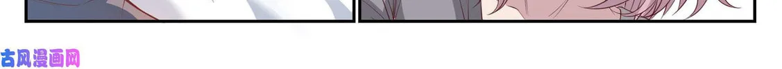 Read Shiri Xingzhe (Colored) chapter 2 image 3 on Lezhin