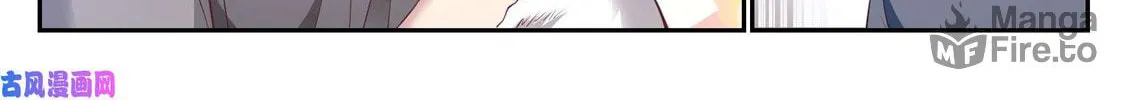 Read Shiri Xingzhe (Colored) chapter 2 image 5 on Lezhin