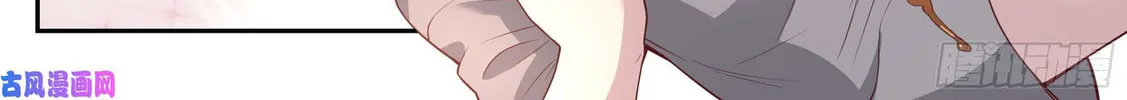 Read Shiri Xingzhe (Colored) chapter 2 image 7 on Lezhin