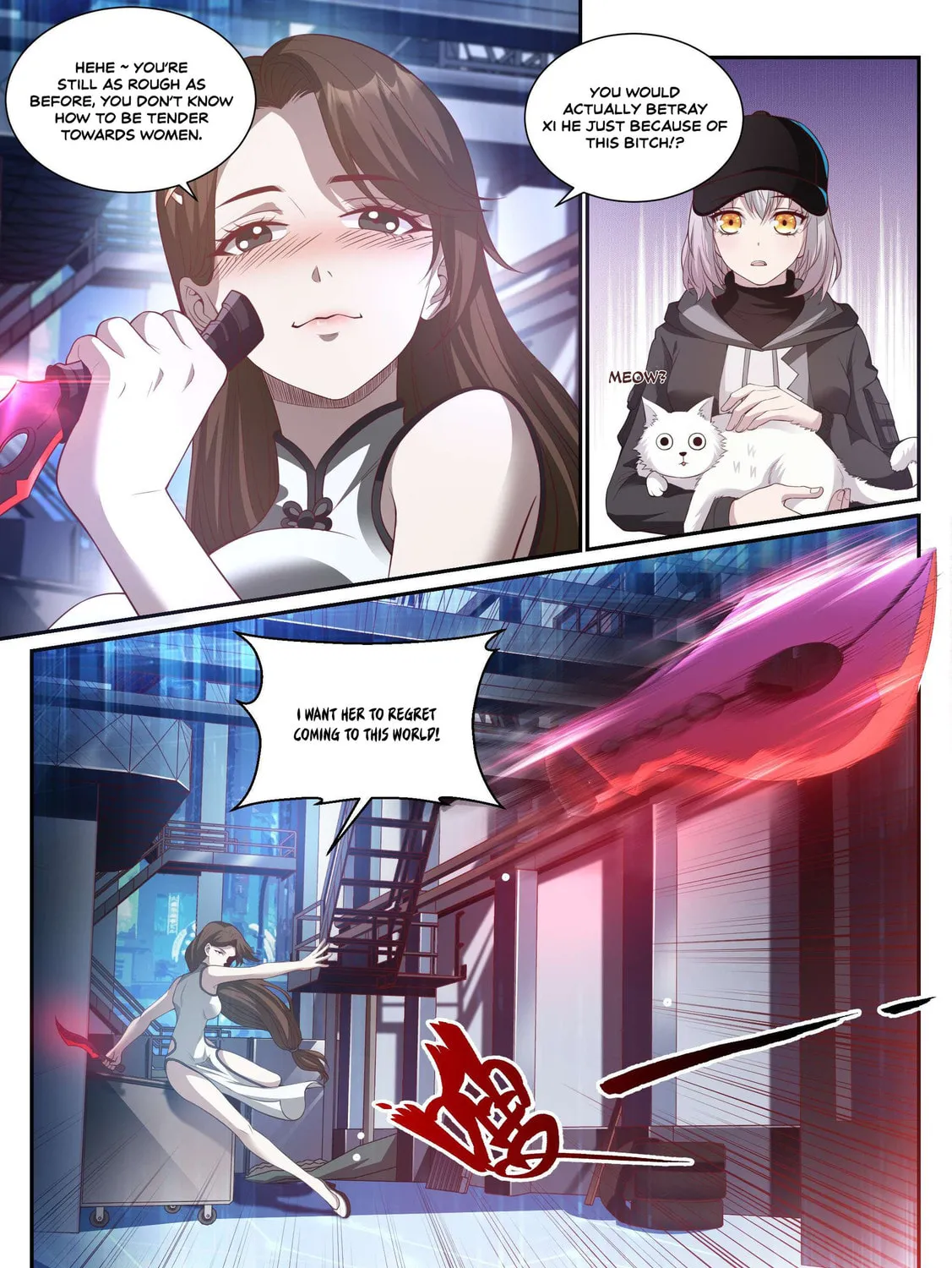Read Shiri Xingzhe (Colored) chapter 3 image 2 on Lezhin