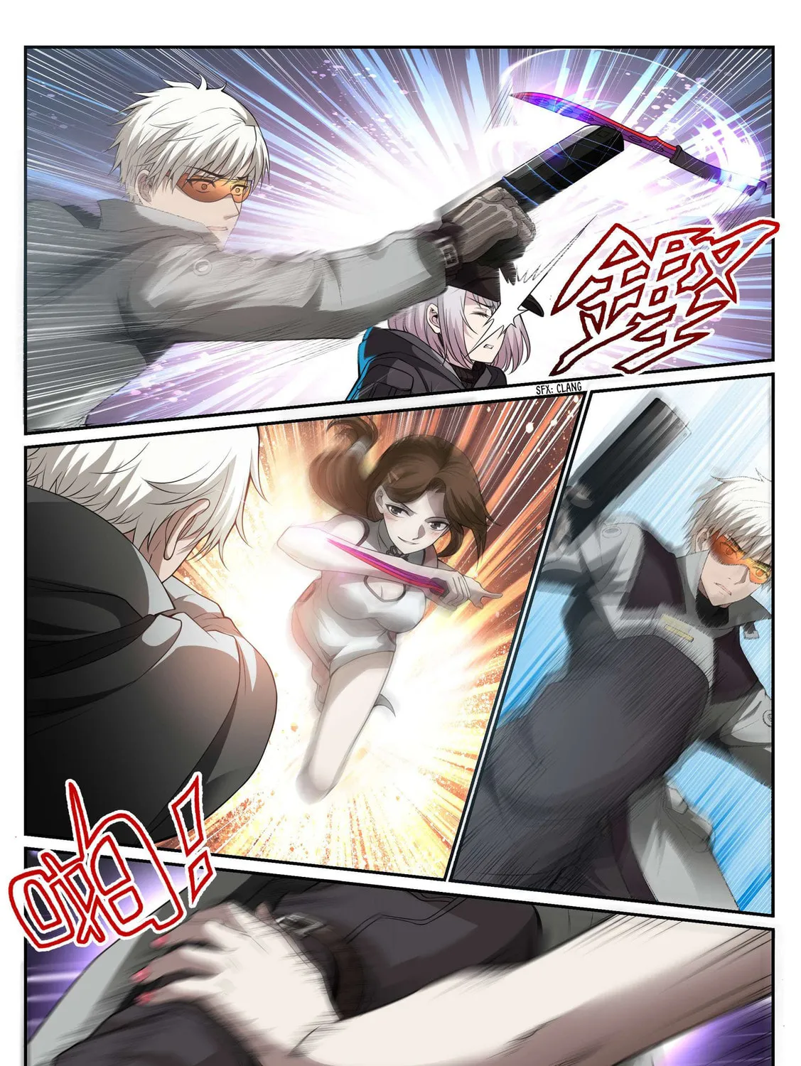 Read Shiri Xingzhe (Colored) chapter 3 image 6 on Lezhin