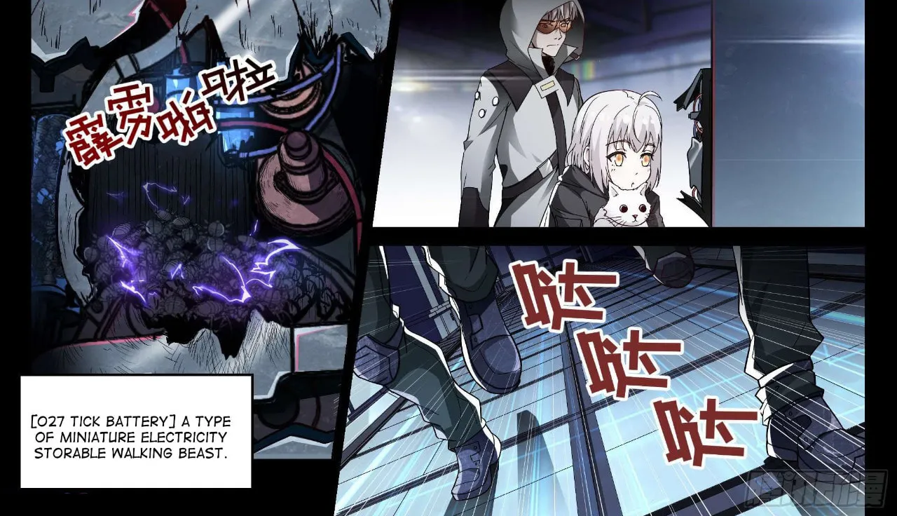 Read Shiri Xingzhe (Colored) chapter 6 image 2 on Lezhin