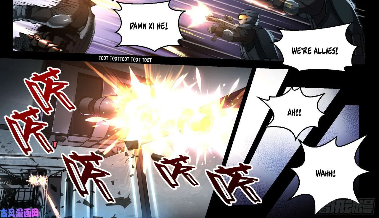 Read Shiri Xingzhe (Colored) chapter 7 image 2 on Lezhin