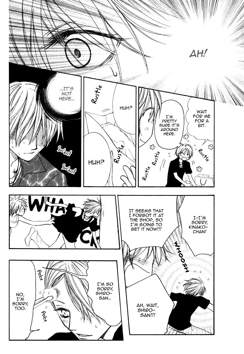 Read Shiro no Keiyaku chapter 0 image 32 on Lezhin
