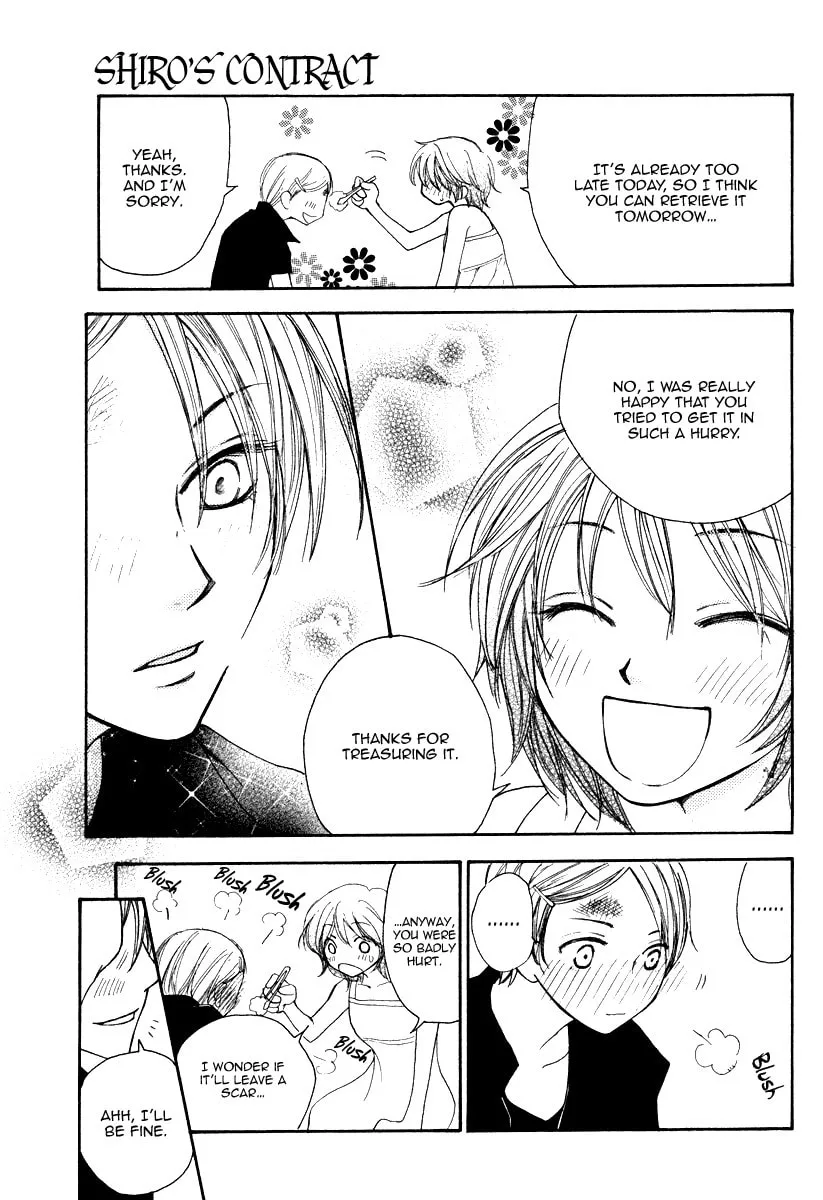 Read Shiro no Keiyaku chapter 0 image 33 on Lezhin