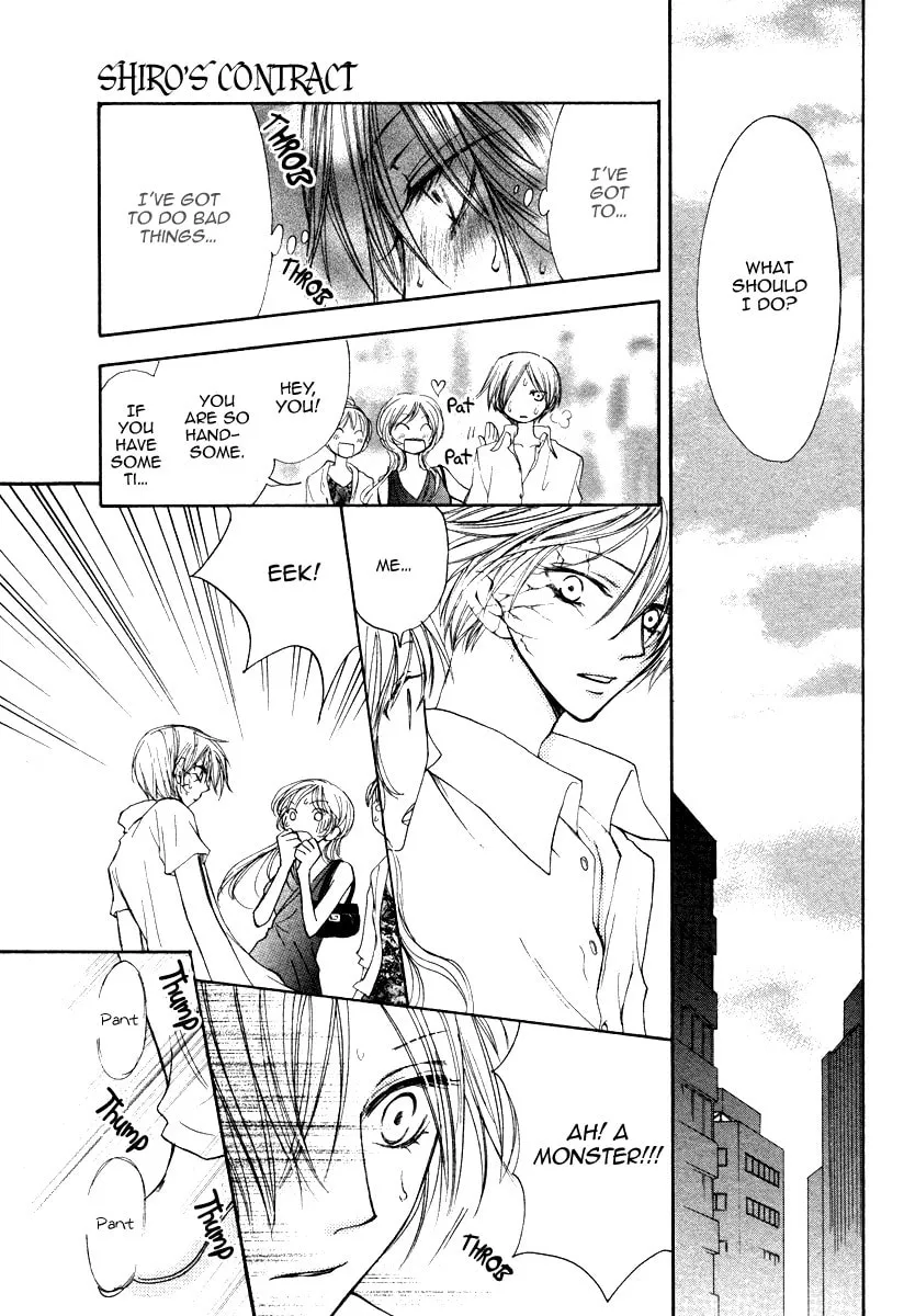 Read Shiro no Keiyaku chapter 0 image 41 on Lezhin