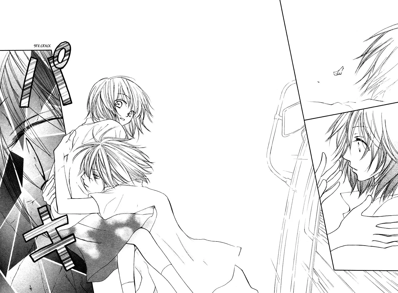 Read Shiro no Keiyaku chapter 0 image 44 on Lezhin