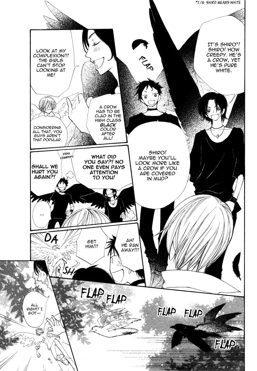 Read Shiro no Keiyaku chapter 0 image 7 on Lezhin