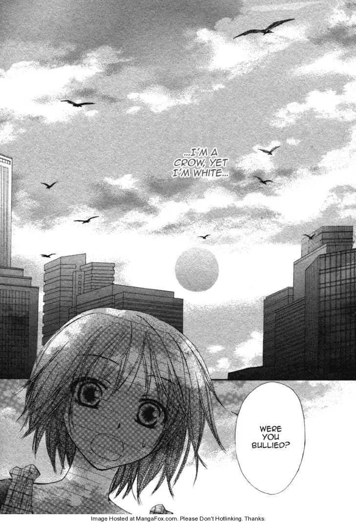 Read Shiro no Keiyaku chapter 1 image 3 on Lezhin