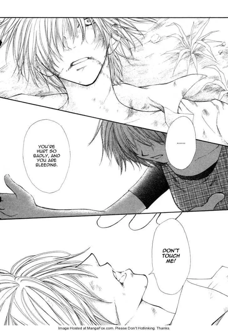 Read Shiro no Keiyaku chapter 1 image 4 on Lezhin