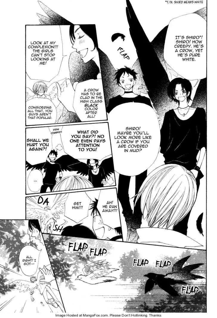 Read Shiro no Keiyaku chapter 1 image 7 on Lezhin
