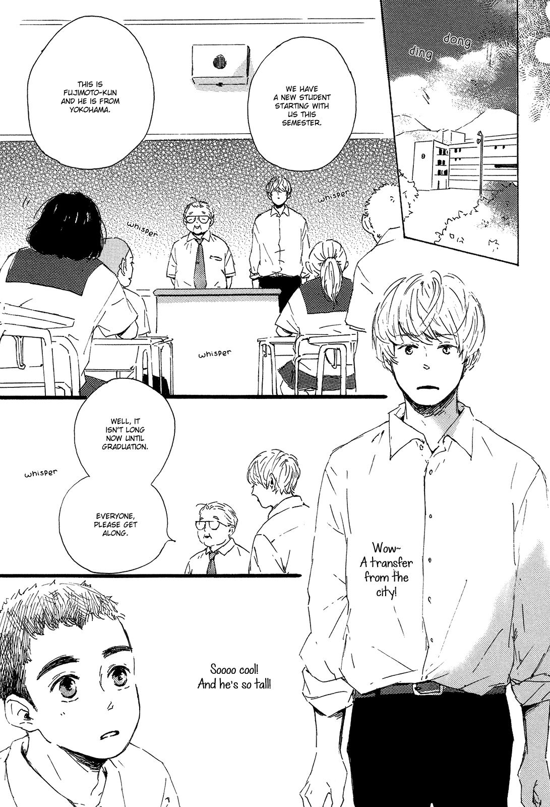 Read Shiro no Koro chapter 1 image 3 on Lezhin