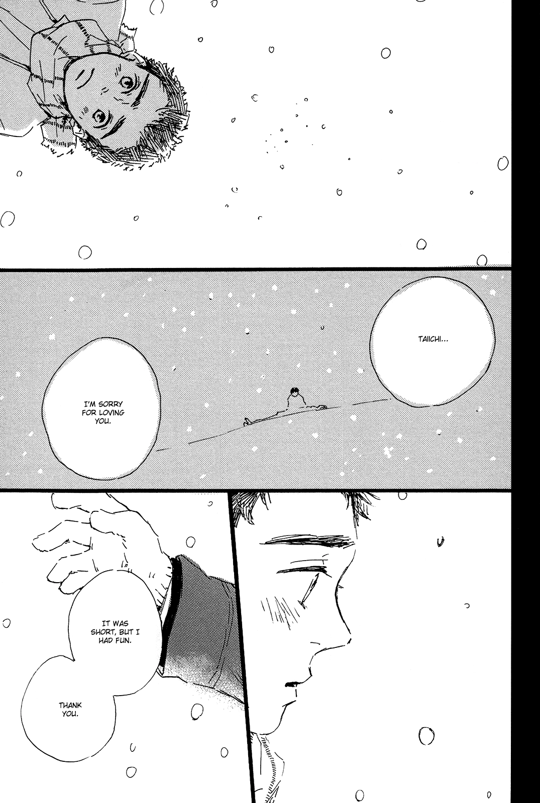 Read Shiro no Koro chapter 1 image 31 on Lezhin