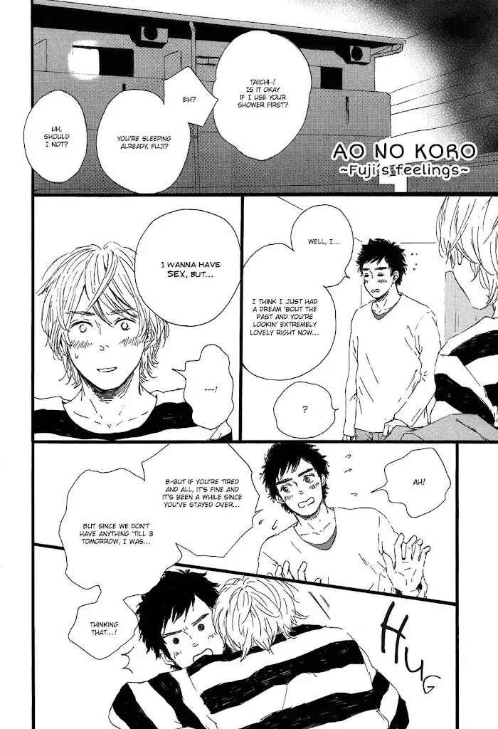 Read Shiro no Koro chapter 2 image 1 on Lezhin