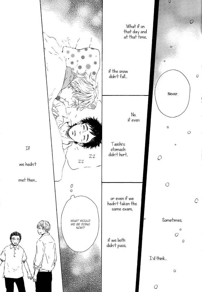 Read Shiro no Koro chapter 2 image 16 on Lezhin