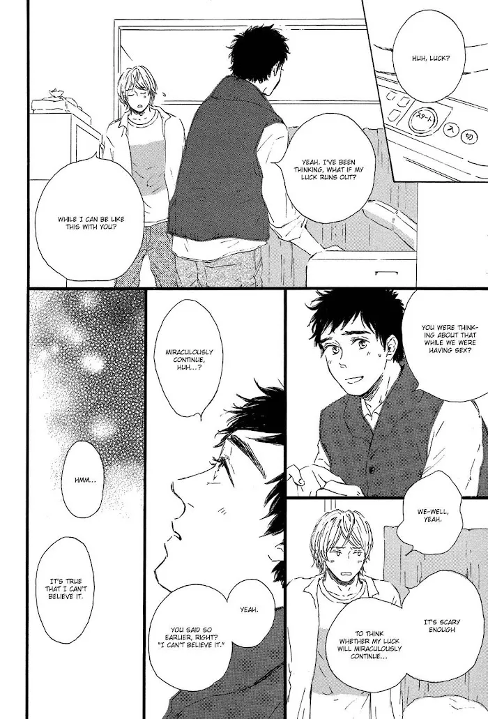 Read Shiro no Koro chapter 2 image 17 on Lezhin