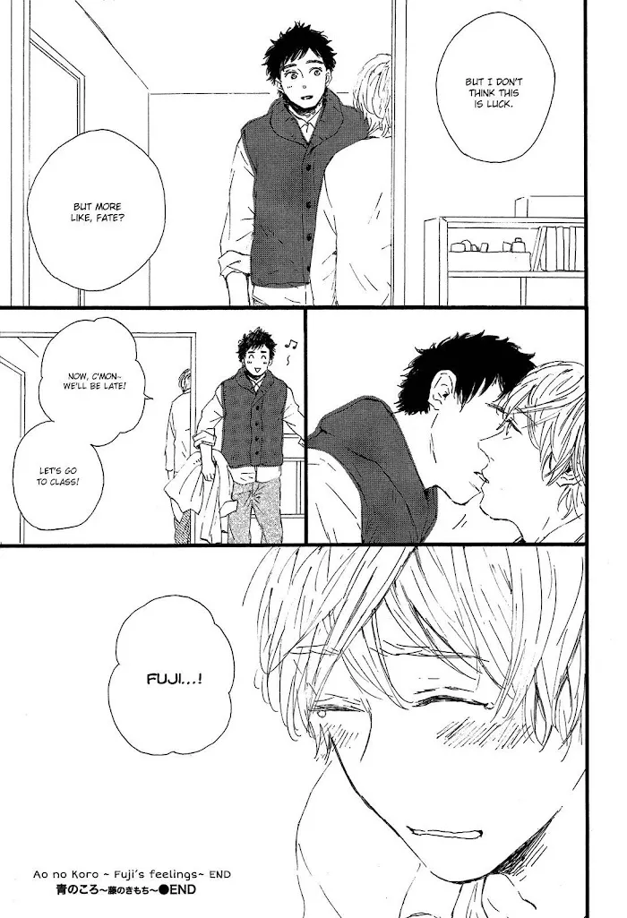 Read Shiro no Koro chapter 2 image 18 on Lezhin