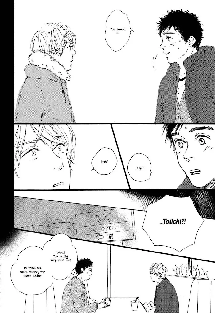 Read Shiro no Koro chapter 2 image 9 on Lezhin