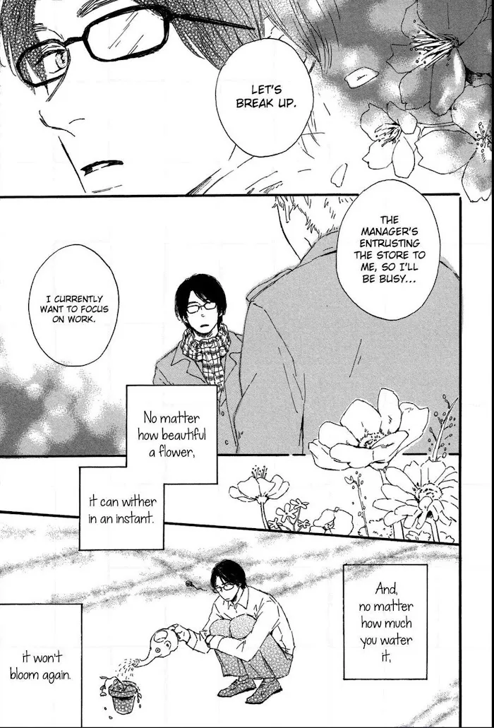 Read Shiro no Koro chapter 3 image 1 on Lezhin