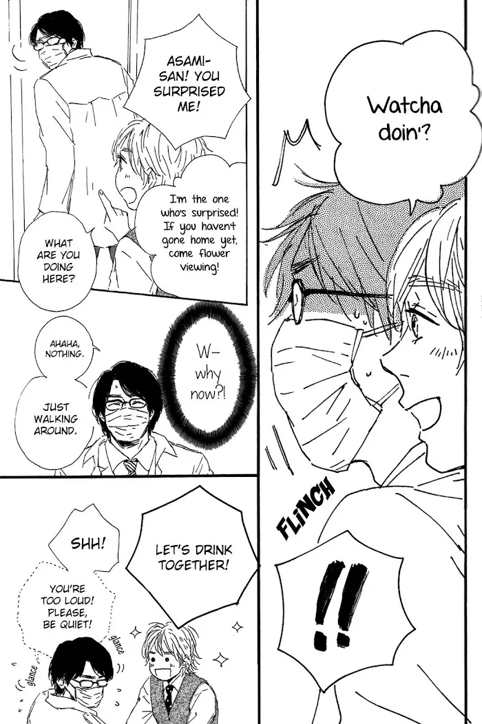 Read Shiro no Koro chapter 3 image 11 on Lezhin