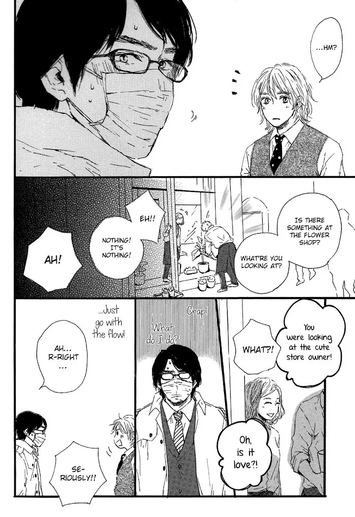 Read Shiro no Koro chapter 3 image 12 on Lezhin