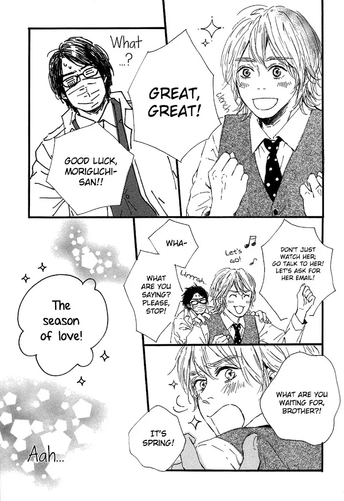 Read Shiro no Koro chapter 3 image 13 on Lezhin