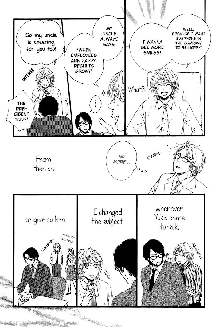 Read Shiro no Koro chapter 3 image 17 on Lezhin