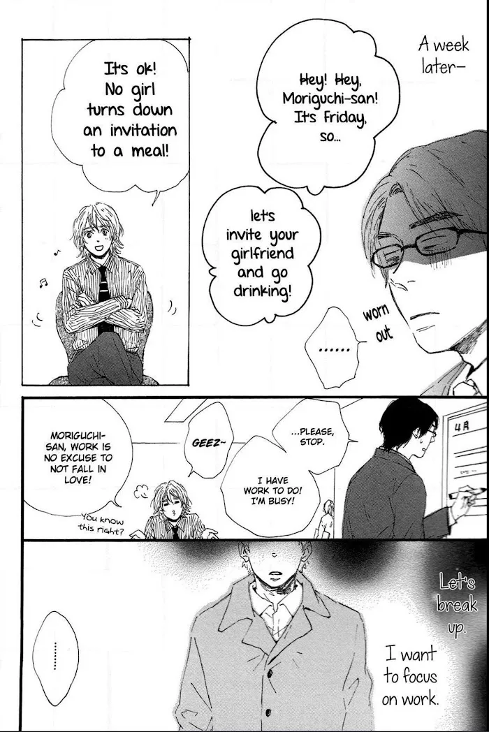 Read Shiro no Koro chapter 3 image 18 on Lezhin