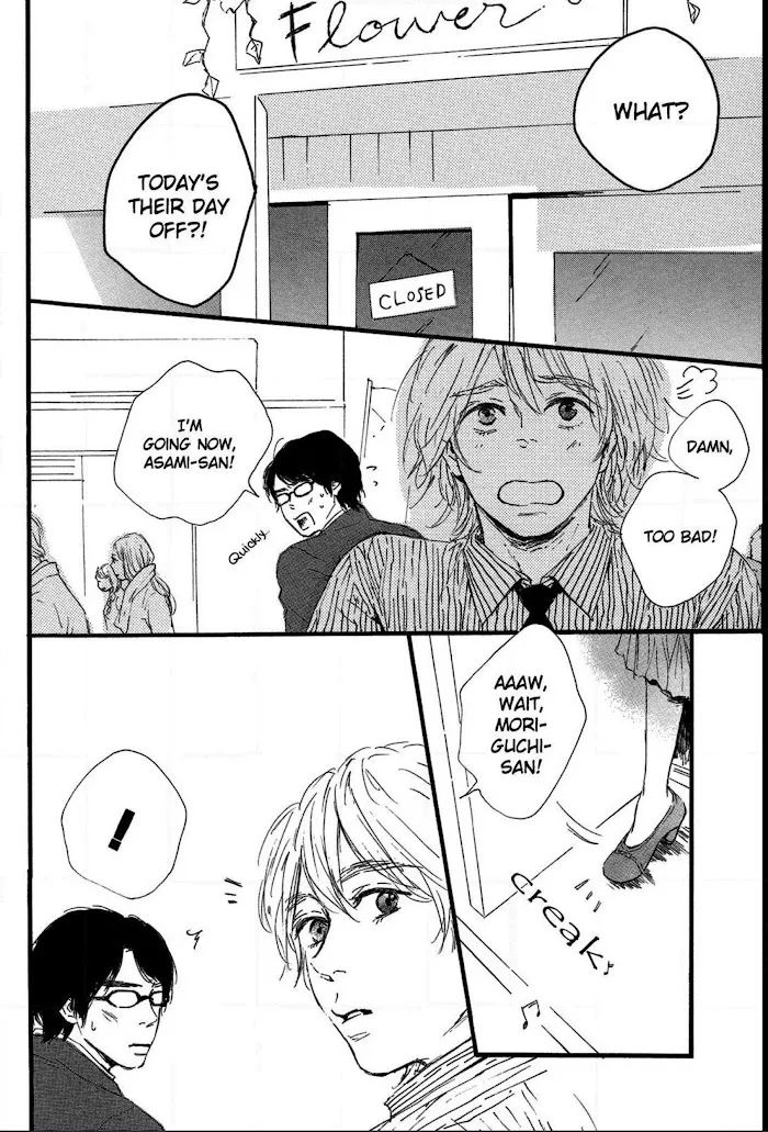 Read Shiro no Koro chapter 3 image 20 on Lezhin