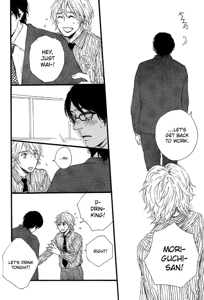 Read Shiro no Koro chapter 3 image 22 on Lezhin