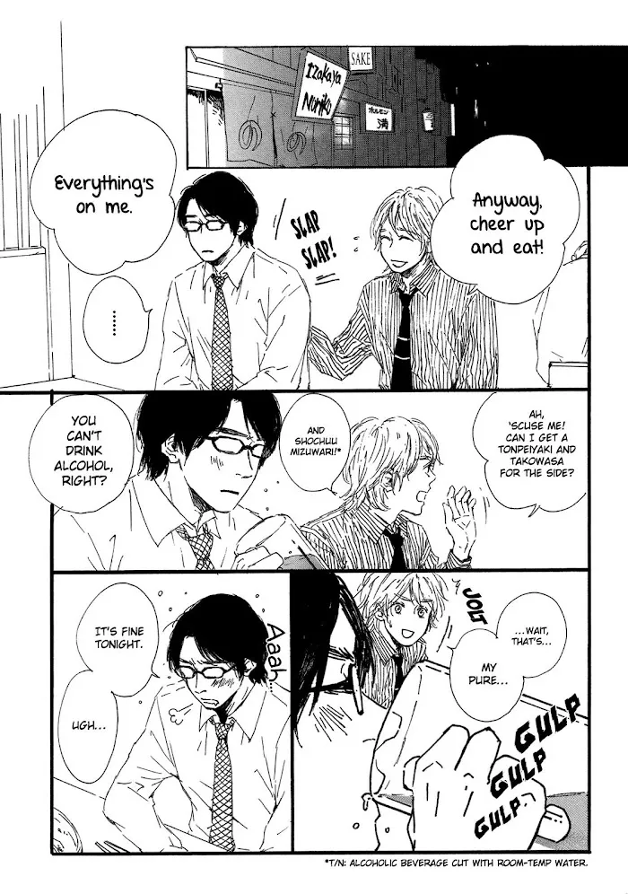 Read Shiro no Koro chapter 3 image 23 on Lezhin