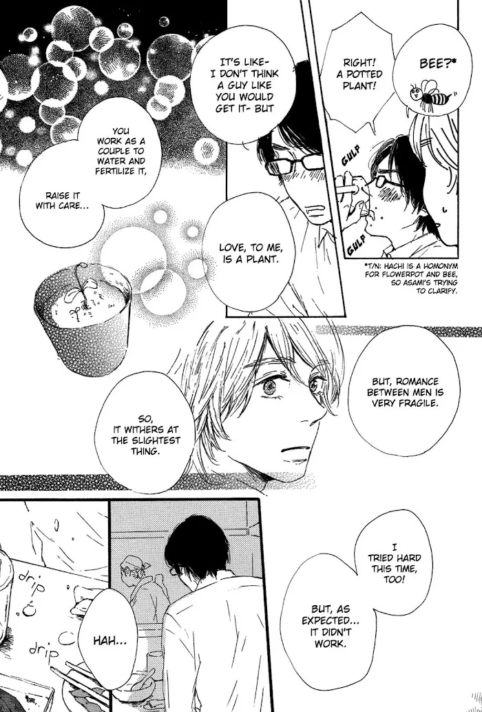 Read Shiro no Koro chapter 3 image 25 on Lezhin