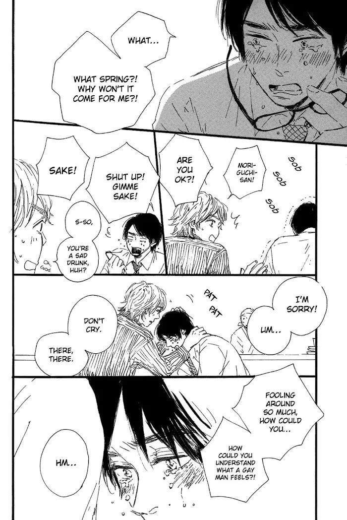 Read Shiro no Koro chapter 3 image 26 on Lezhin