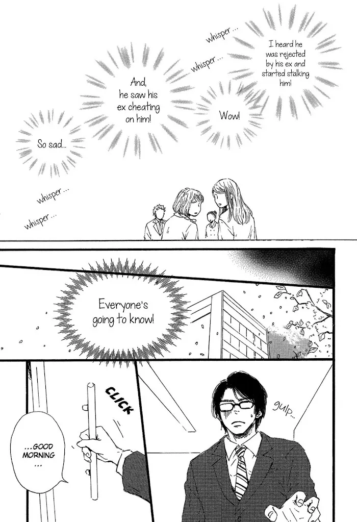 Read Shiro no Koro chapter 3 image 29 on Lezhin