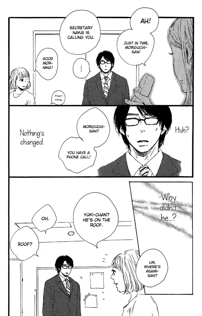 Read Shiro no Koro chapter 3 image 30 on Lezhin
