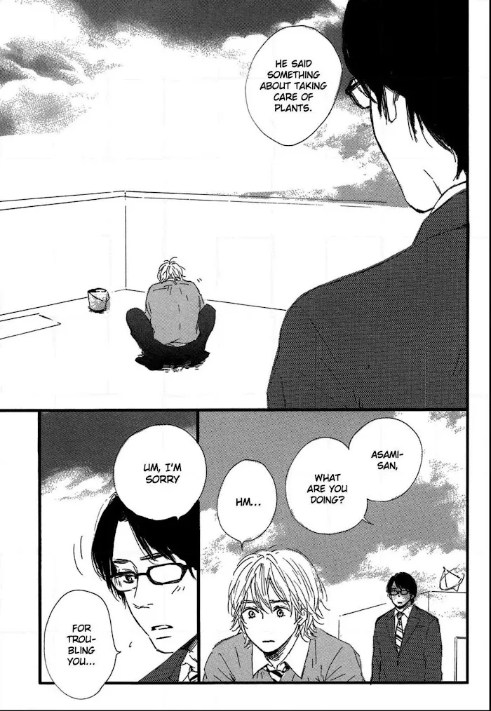 Read Shiro no Koro chapter 3 image 31 on Lezhin