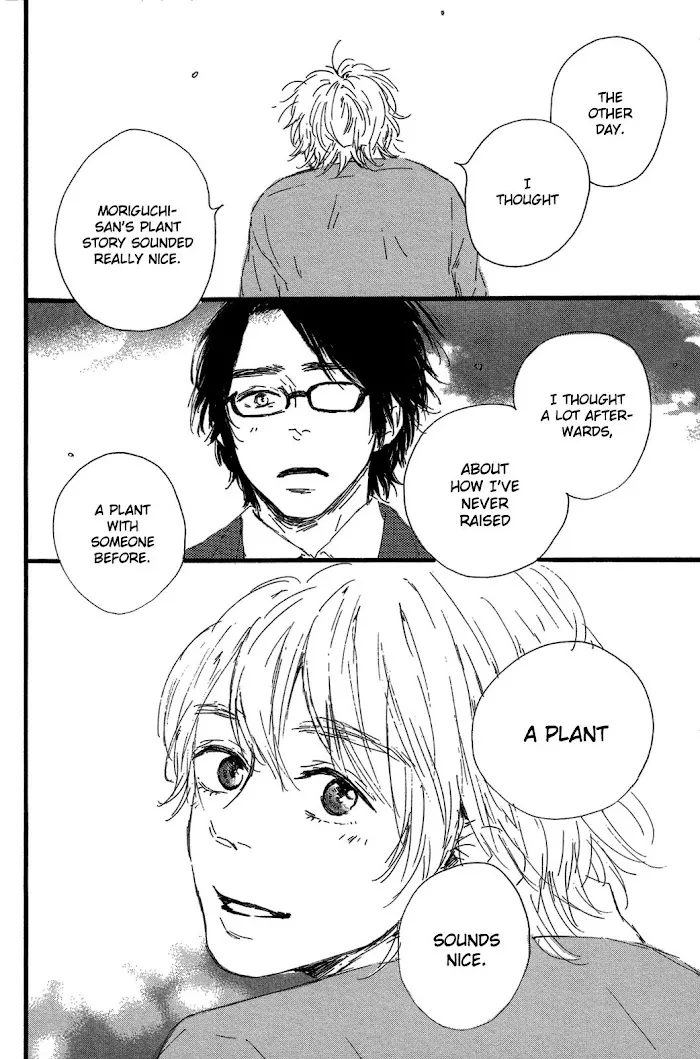 Read Shiro no Koro chapter 3 image 32 on Lezhin