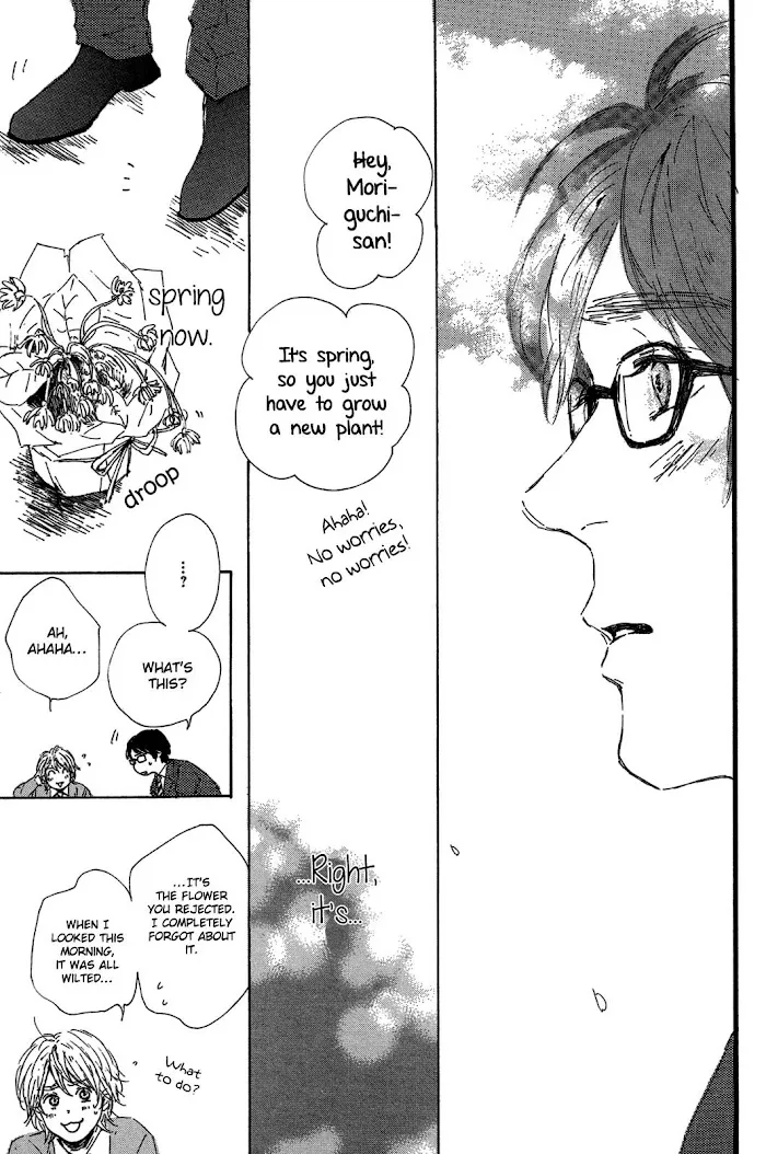 Read Shiro no Koro chapter 3 image 33 on Lezhin