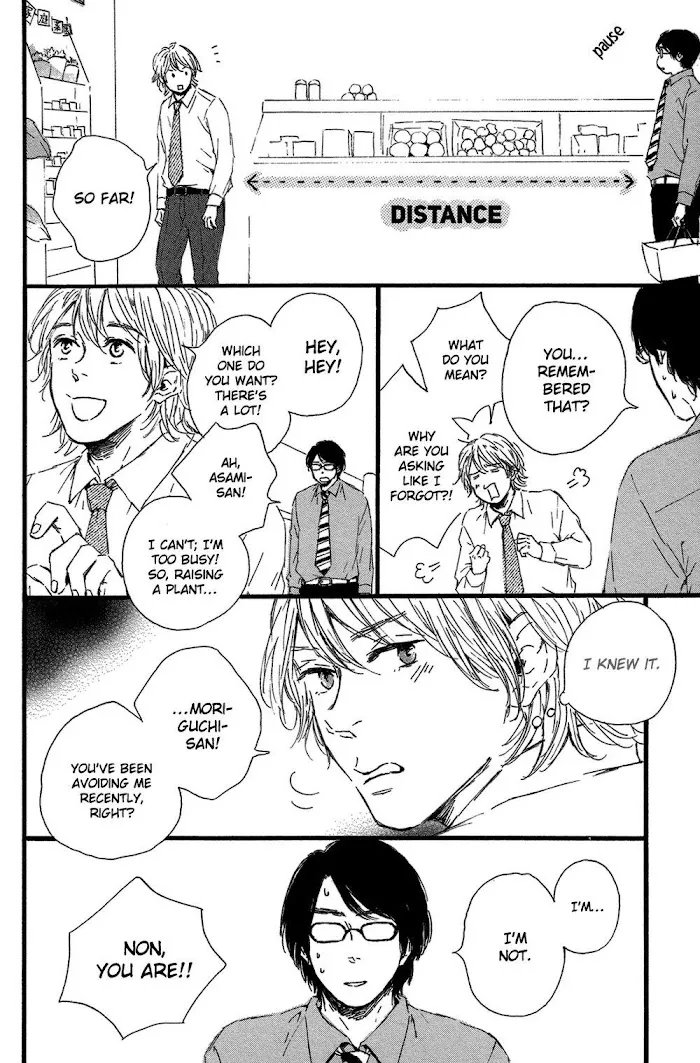 Read Shiro no Koro chapter 3 image 36 on Lezhin