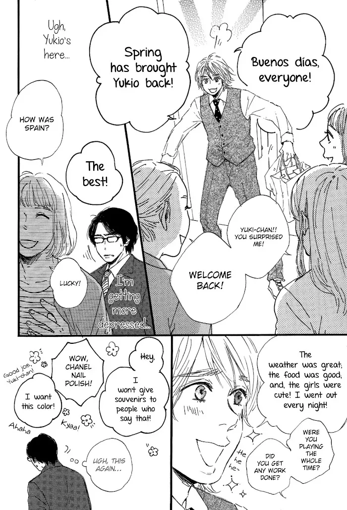 Read Shiro no Koro chapter 3 image 4 on Lezhin