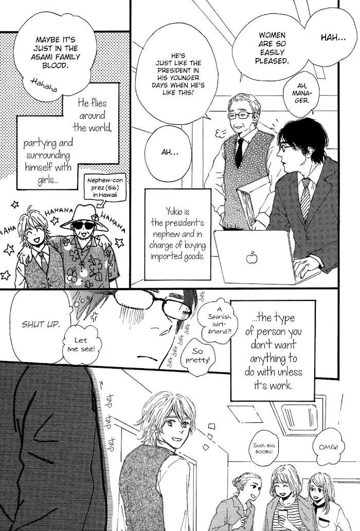 Read Shiro no Koro chapter 3 image 5 on Lezhin