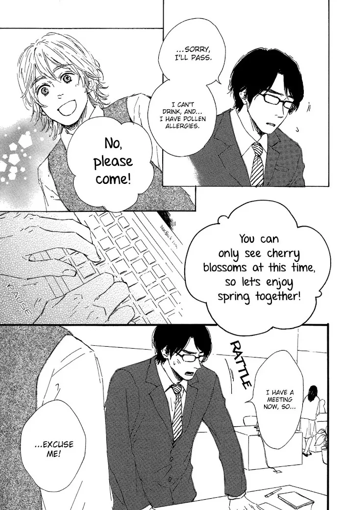 Read Shiro no Koro chapter 3 image 7 on Lezhin